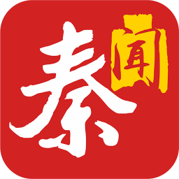 三秦都市报手机版(秦闻)