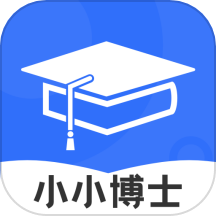 小小博士app