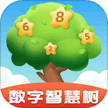 数字智慧树红包版