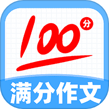 作文批改帮官方版
