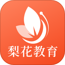 梨花教育研修院手机版
