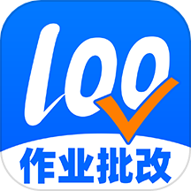 试卷宝100官方版
