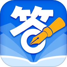 指尖答题官方版