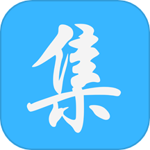 系统集成真题免费版