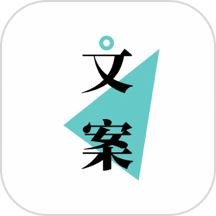 句子谜APP