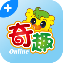 奇趣Online升级版安卓版