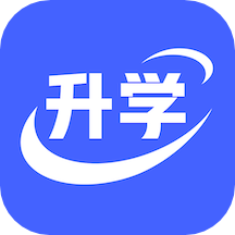 升学一网通最新版