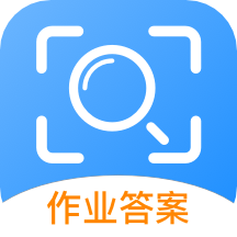作业辅导app