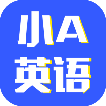 小a英语阅读