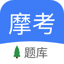 摩托车驾照考试题库