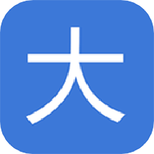 大志愿官方版