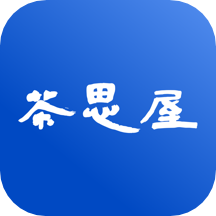 黄大年茶思屋官网版