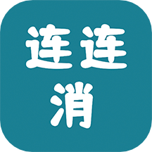 快玩连连消红包版