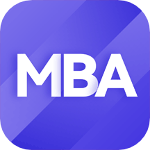 MBA联考考试题库app