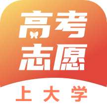 高考志愿填报直通车