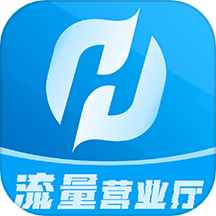 互联通讯官方版