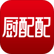 厨配配APP
