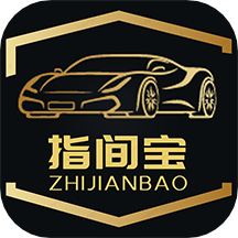 指间宝APP