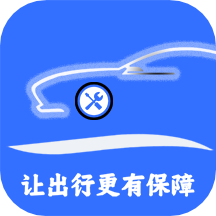 益园养车app