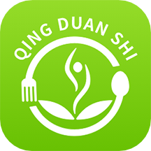 轻断食食谱最新版