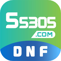55305助手最新版