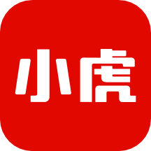 小虎汽车最新版