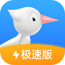 啄木鸟维修平台