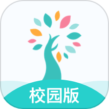 小树同学校园版免费版