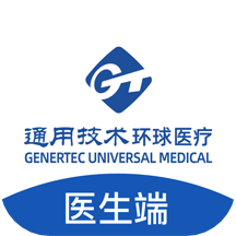 环球健康医生版app