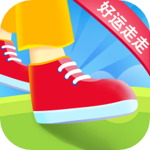好运走走官网版