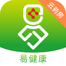 易健康云药房app