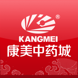 康美中药城手机版 