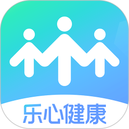 乐心健康手机版 