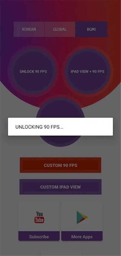 90fps画质助手图2