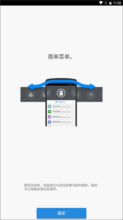 理光Connector图3