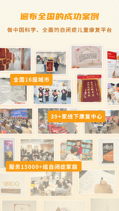 大米和小米图3