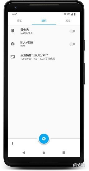 窗口相机图3