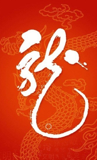 龙江先锋网图3