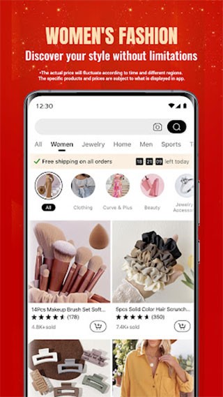 temu跨境电商图4