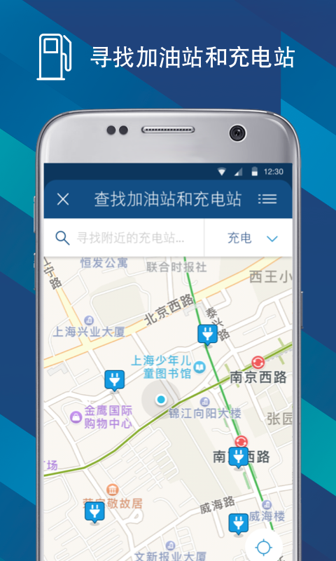 福特汽车图4