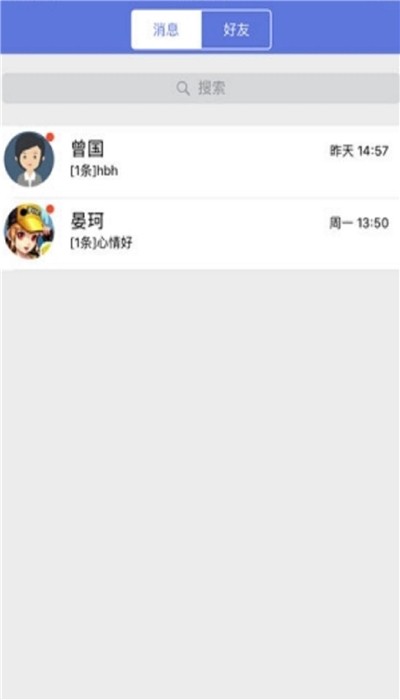 赣教云教学通图3