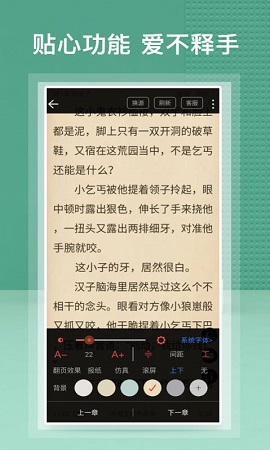 蜂毒小说图3