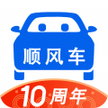 顺风车拼车