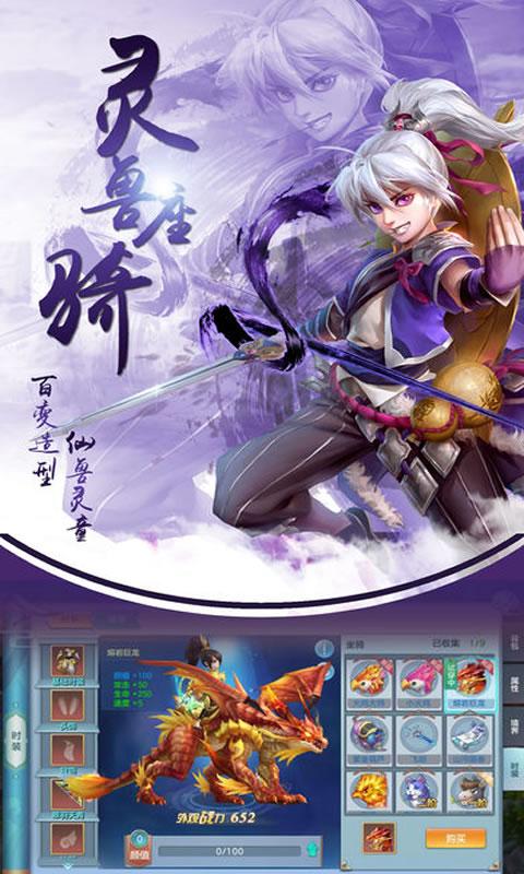 青衫隐侠(1)