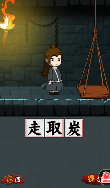 黑色档案(2)