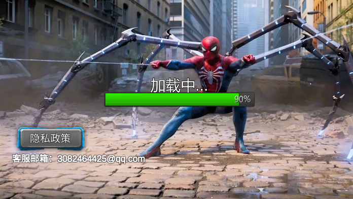 火柴人复仇联盟图1