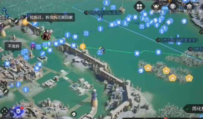 保卫要塞图1