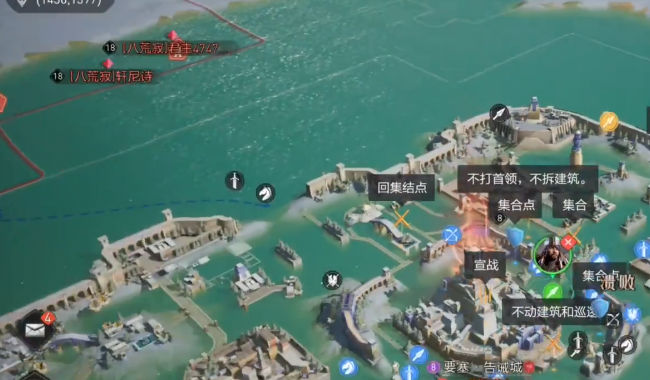 保卫要塞图3