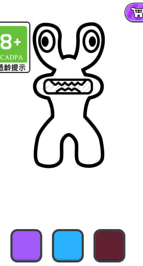 画个圆圆图1