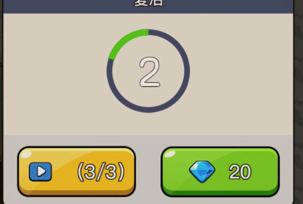 英雄与地下城图2